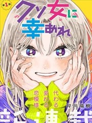 佐助真传封面