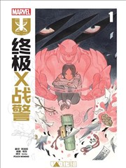 火影忍者封面